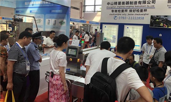 中山大红鹰dhy南宁东盟会火爆现场